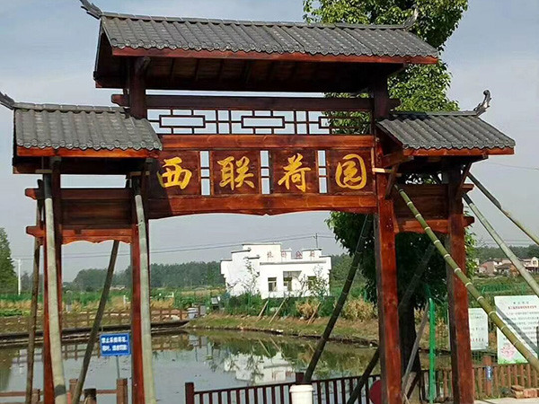 古建门楼牌坊